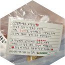 농업회사법인(주)운림가