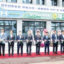 한림동물병원 이미지