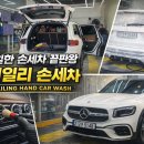 디테일리 이미지