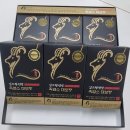 대보탕 | 김소형원방 흑염소 대보탕 700mg x 30포 부모님 명절 추석 설 선물세트 선물용 추천