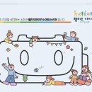 헬리오아이언소아청소년과의원 이미지