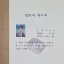 도봉보청기 네이버블로그