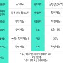 덕천모텔 이미지