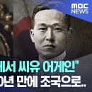 씨유어게인