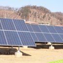 태영태양광발전소 이미지