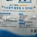 바바랩 | 바바랩 아기 방수기저귀 2XL 내돈내산 후기, 수영장 풀빌라 아이 물놀이 준비물
