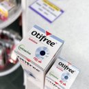 속편한동물약국 이미지