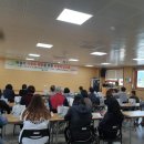 함평천지종합복지관 이미지