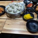 이미자손만두 이미지