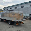 일성 태양광발전소 이미지