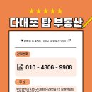 114-2-000014 이미지