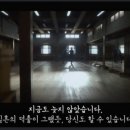 킵고잉