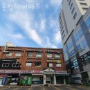 윤정헤어 이미지