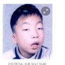 향성이름연구소