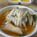 서가네손칼국수