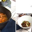 제육과 콩나물 티스토리