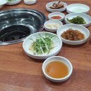 돈단지석쇠구이