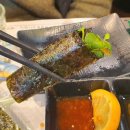 진품참치 이미지