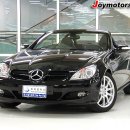 조이모터스 이미지