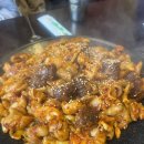 우리두리 본점 이미지