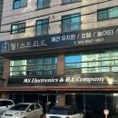 비에이치씨(BHC)인동점 | 구미 인동 애견미용 “월스트리트 애견유치원“