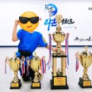 한체대 라온 태권도장 이미지