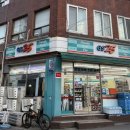 지에스25 영등포시장역점 이미지