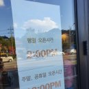 역북-56 이미지