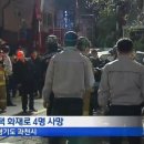 장군마을1길 이미지