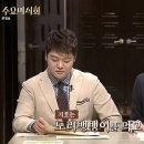 김치바이크