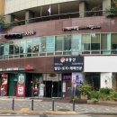리안헤어 잠실역점