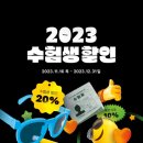 현대콘텍트안경 이미지