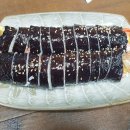 김국당 이미지