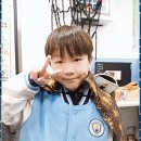 화수중학교 | 화수중영어 미래형 영어 교육 센터의 놀라운 변신 후기