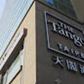 탱고유흥주점 이미지