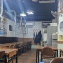 신항만장어굴구이마당