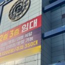 송백마트 이미지