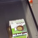 CU분당상록마을점 | (씨유 편의점) 카다이프 초코 쫀득 찹쌀떡 : 두바이초코모찌