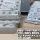 일상공감 - 강서구 마곡중앙6로 11 | 일상공감