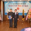(사)서울특별시옥외광고협회 이미지