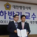 김영일 사무소 이미지