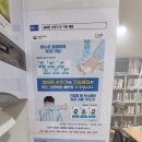 가정동 작은도서관 이미지