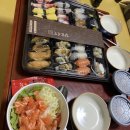 만타스시31도화역점