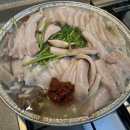 방곡수육전골 이미지