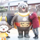 던킨도너츠공주
