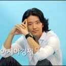 호연화원