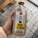 이마트24편의점 앞 이미지