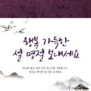 세무법인올림 이미지