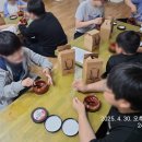 하늘빛지역아동센터 이미지