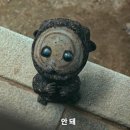 동궁 | 남주혁 노윤서 동궁 후기 👻